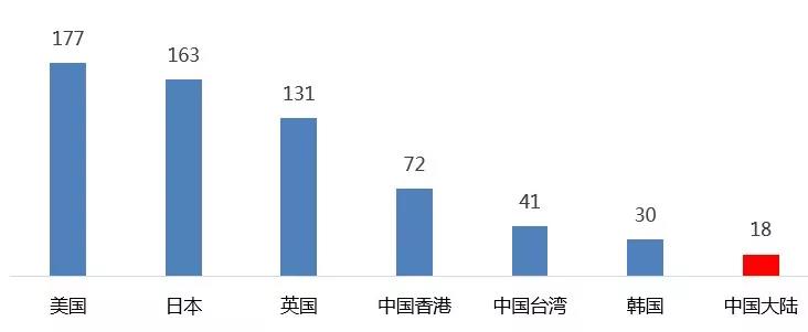 微信图片_20190321111216