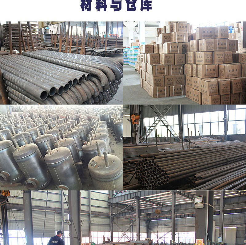 浙江聚能9KW电加热蒸汽发生器_15