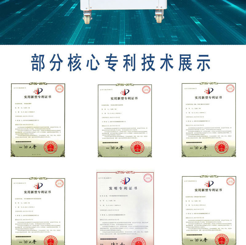 浙江聚能24KW电加热蒸汽发生器_04