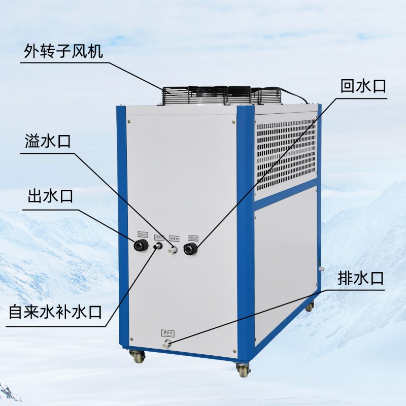 供应聚氨酯发泡冷水机 聚氨酯发泡机专用冷水机