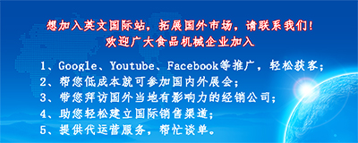 欢迎加入优连会国际英文站
