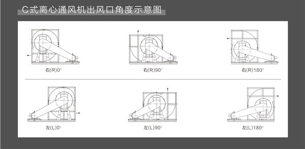 d8b6b184b5cd8765d96580e2957211bd_0_chdfan_20220831091438 (2)